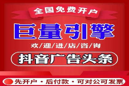 实战解读：百度推广代理商如何优化广告效果