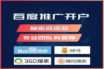 短视频与信息流平台的融合发展案例探讨