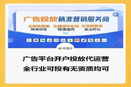 汽车配件行业SEM推广：提高产品曝光率